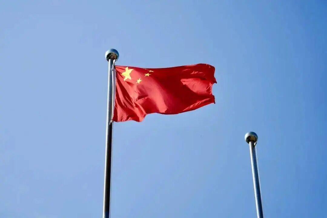 关键一拳！中国对稀土开采、磁材制造等相关技术出口设限
2025年10月9日，商务