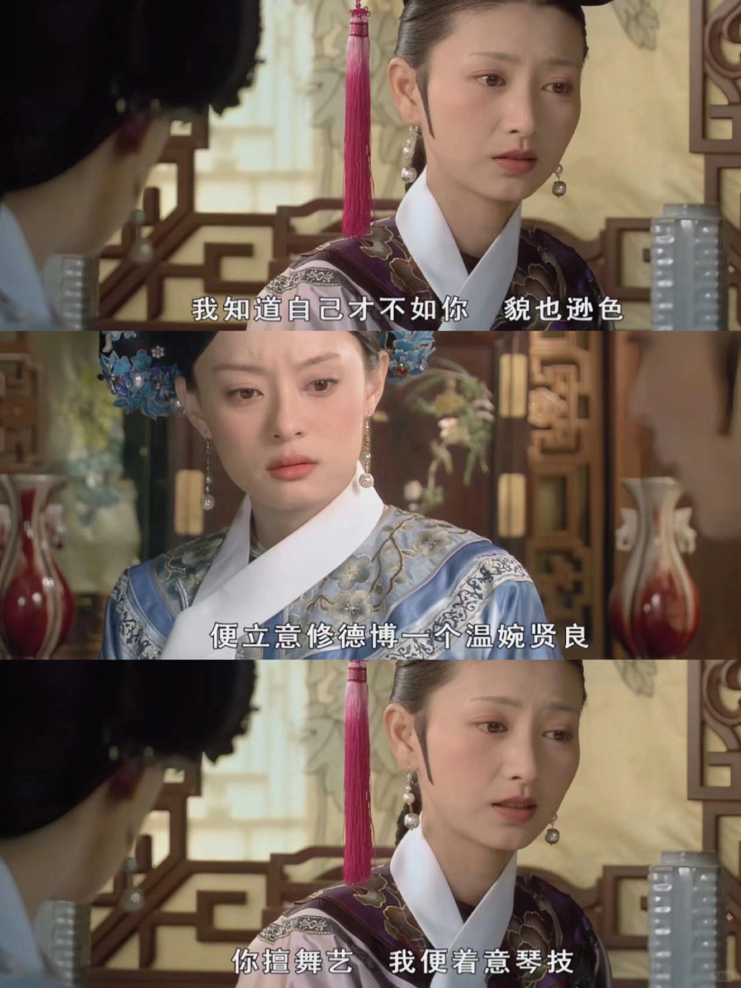 有一说一，我可太磕甄嬛眉庄这对闺蜜CP了
