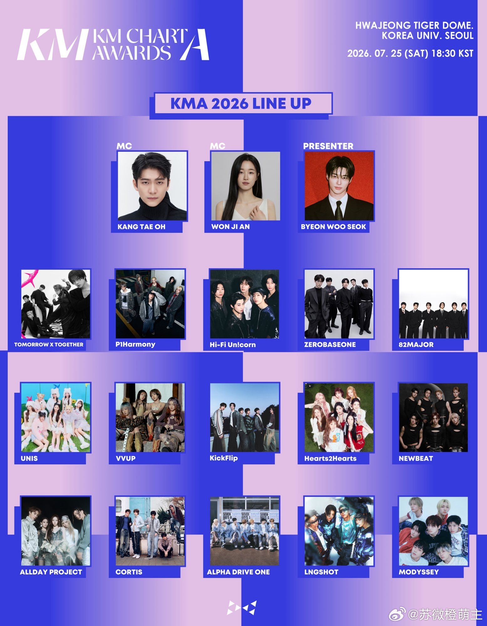 边佑锡将作为明天 KM Chart Awards 的颁奖嘉宾出席。颁奖典礼将于韩