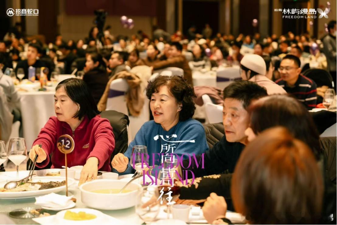 买房之前，先成为“家人”：招商林屿缦岛的“反向操作”哲学 