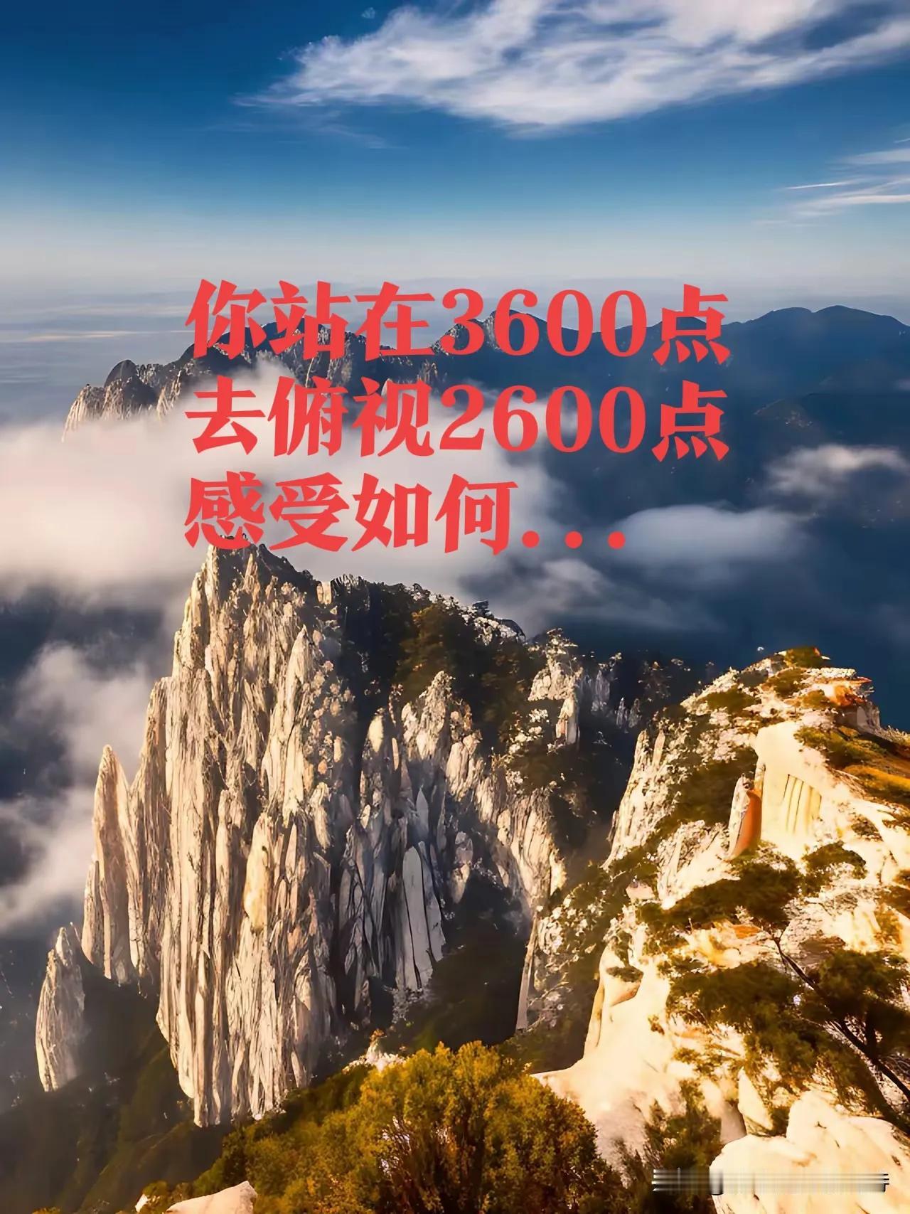 《发红包就看你有没有这个格局》
1、如何刺激国人消费呢_无论是慢牛还是快牛A股都