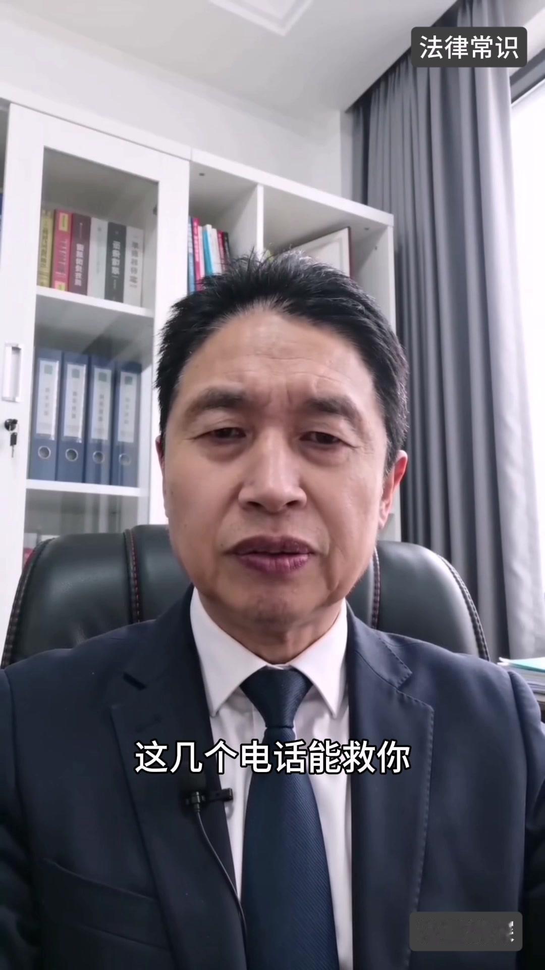 1️⃣打110报警：让警察介入，固定证据，后续维权更有保障~
2️⃣打12338