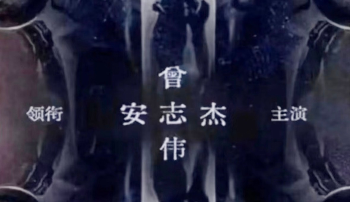 别嘴小🌸小🥜争番了毕竟华娱从盘古开天辟地就开始争番了这些番位排序真的是令人想