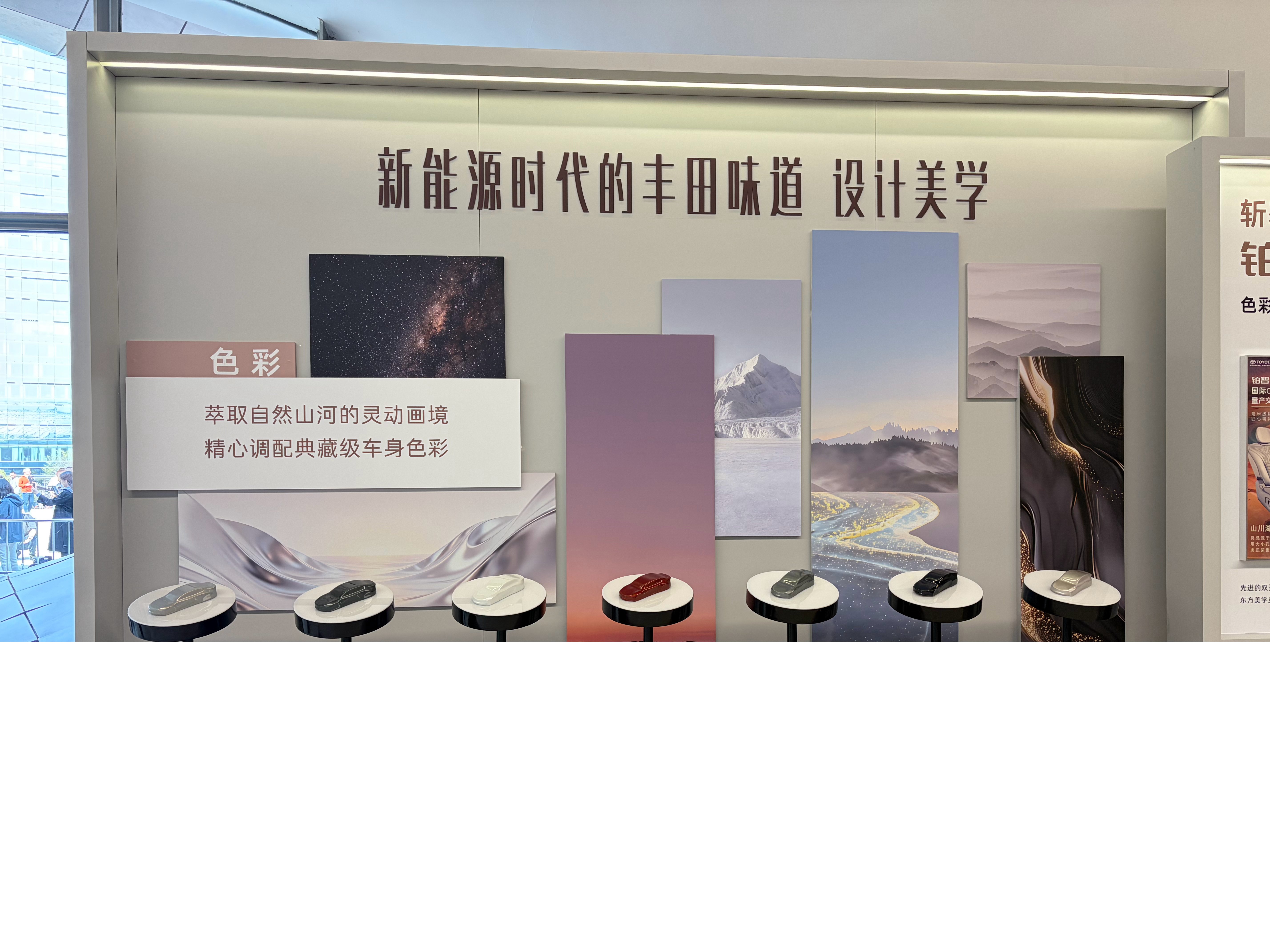 这次广汽丰田真的放大招了！铂智7上市全系都在20万内，补贴完性价比直接起飞。鸿蒙