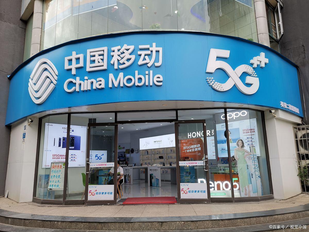 现在越来越多人，从心底里不信任移动、联通的工作人员。
 
不是我们故意挑剔，也不