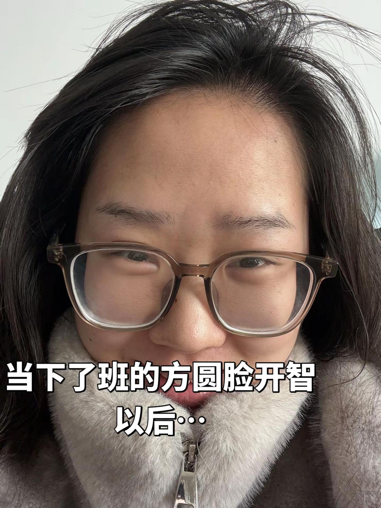 牛马放假，化妆就像开智 化妆新手零基础教程 女生化妆 化妝 美妆