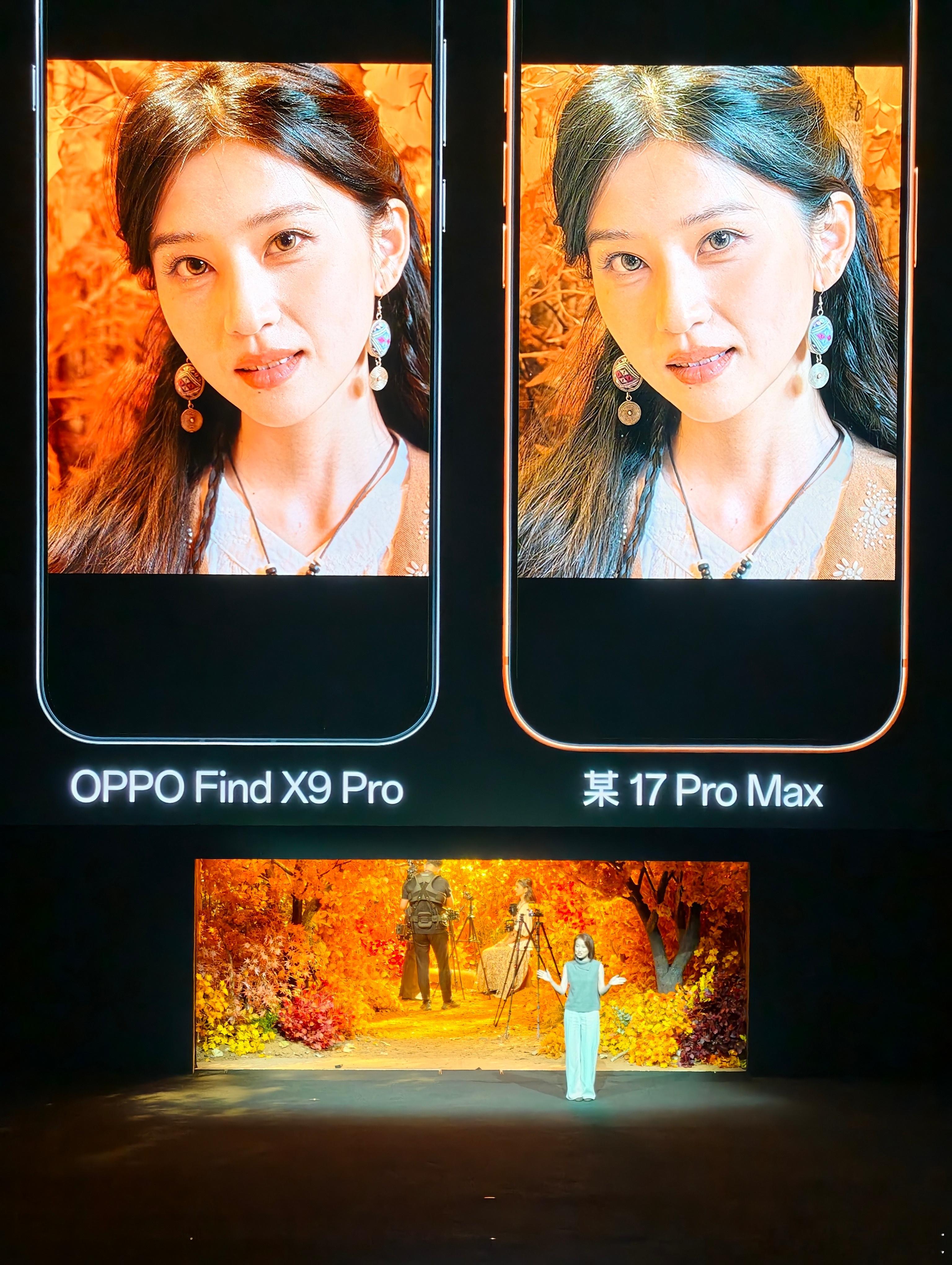 OPPOFindX9旅拍神器发布Pro的哈苏两亿太酷了，美瞳纹理都拍得一清二楚，