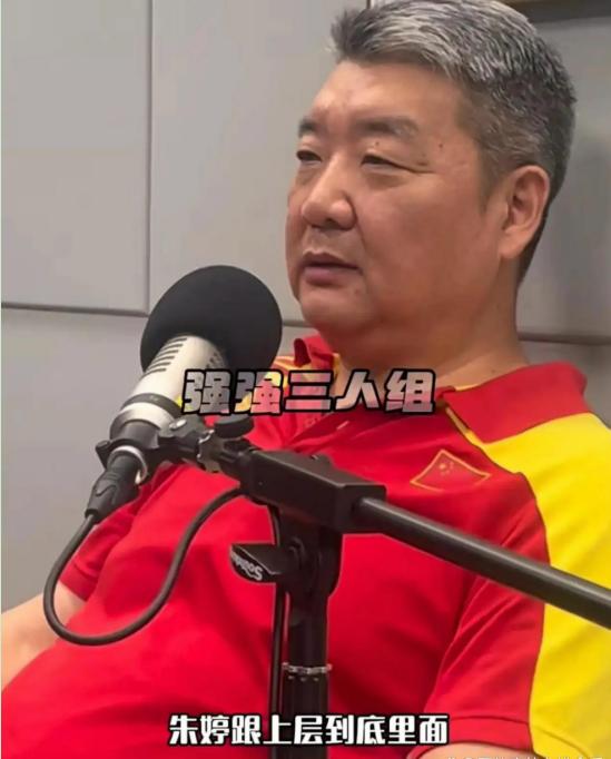 实在让人看不懂！就连日本、泰国的教练都感到意外，私下向中国记者追问：朱婷实力这么