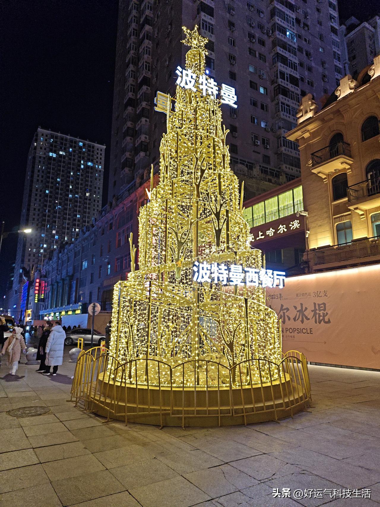 回忆哈尔滨之行：打卡俄式西餐
 
整理相册翻出去年二月哈尔滨旅游的照片，想起当时