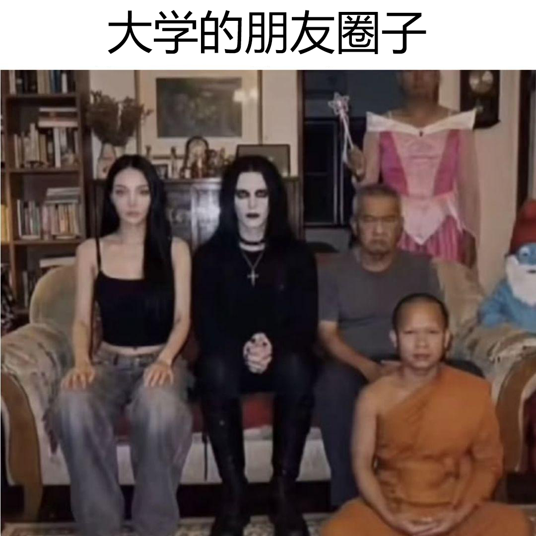 当你走近那栋废弃的房子时，小路旁的一个花园小矮人吸引了你的注意。他开口了。“你不