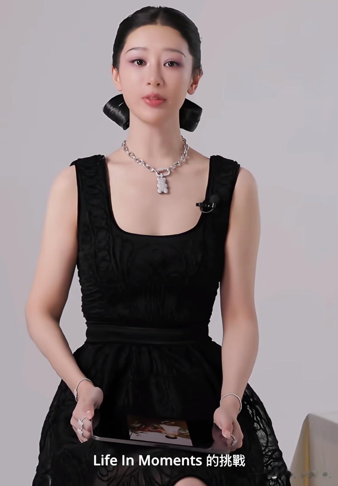 杨紫优雅黑裙穿搭，挑战生活点滴！气质黑裙搭配 性感黑裙穿搭 明星 👍🏻👍?