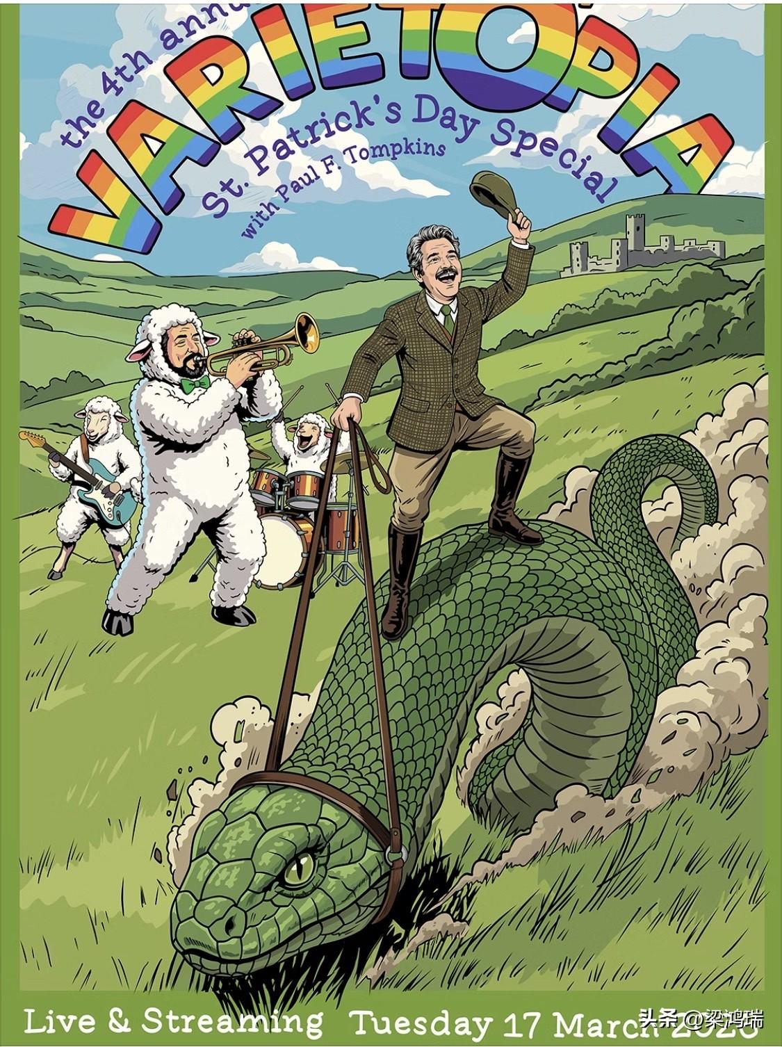 这是喜剧演员 保罗·F·汤普金斯（Paul F. Tompkins ）主持的一档