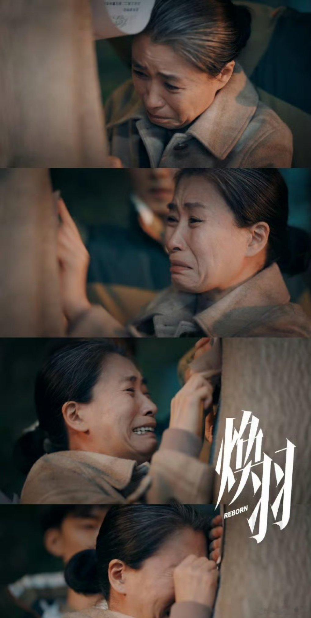 窝囊的爸癫狂的妈为姐复仇的她 《焕羽》这家人太戳火点了！爸的懦弱、妈的偏执，看得
