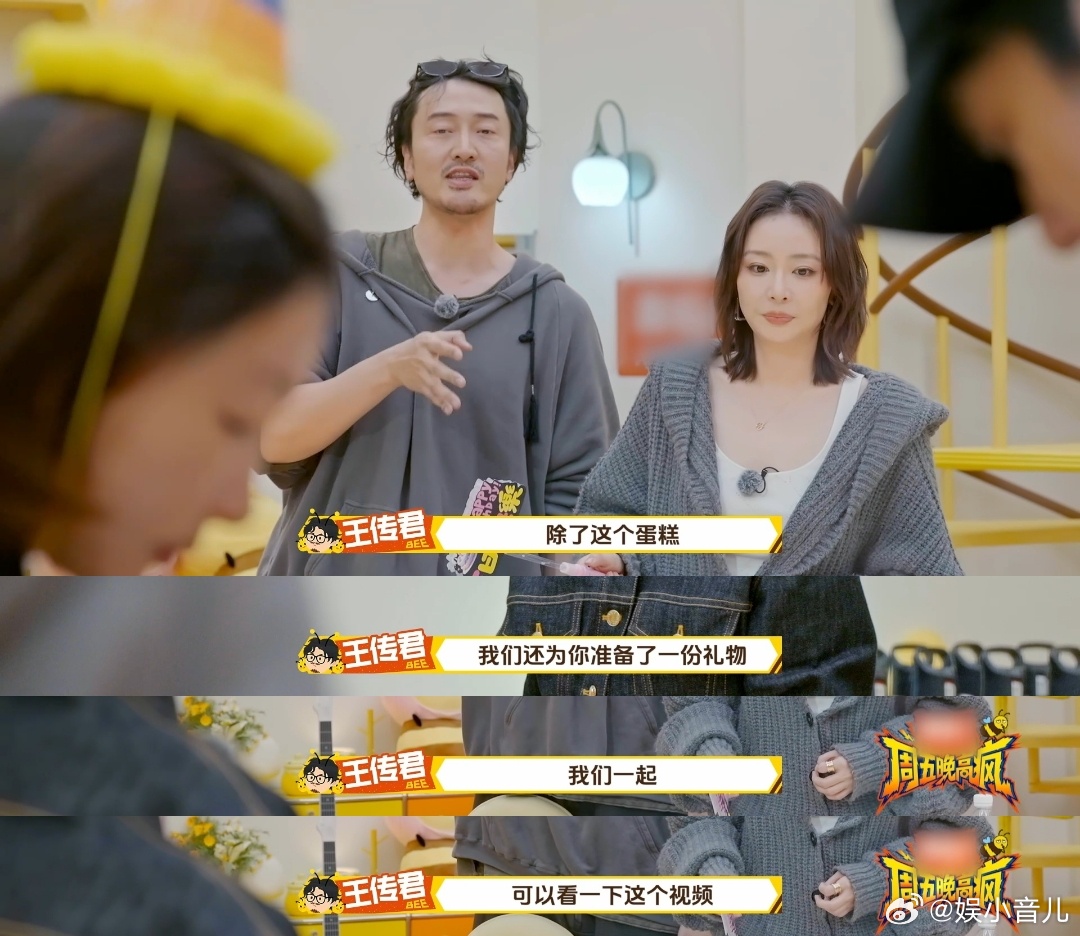 周冬雨不做演员想去养驴周冬雨自身的幽默感简直也太绝了，越了解越发现这个女孩子想法