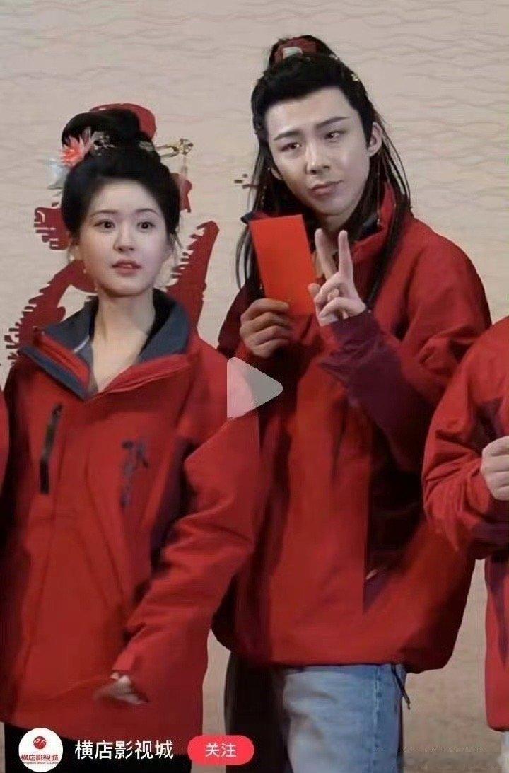 赵露思 刘宇宁同框路透#赵露思##刘宇宁# ​​​