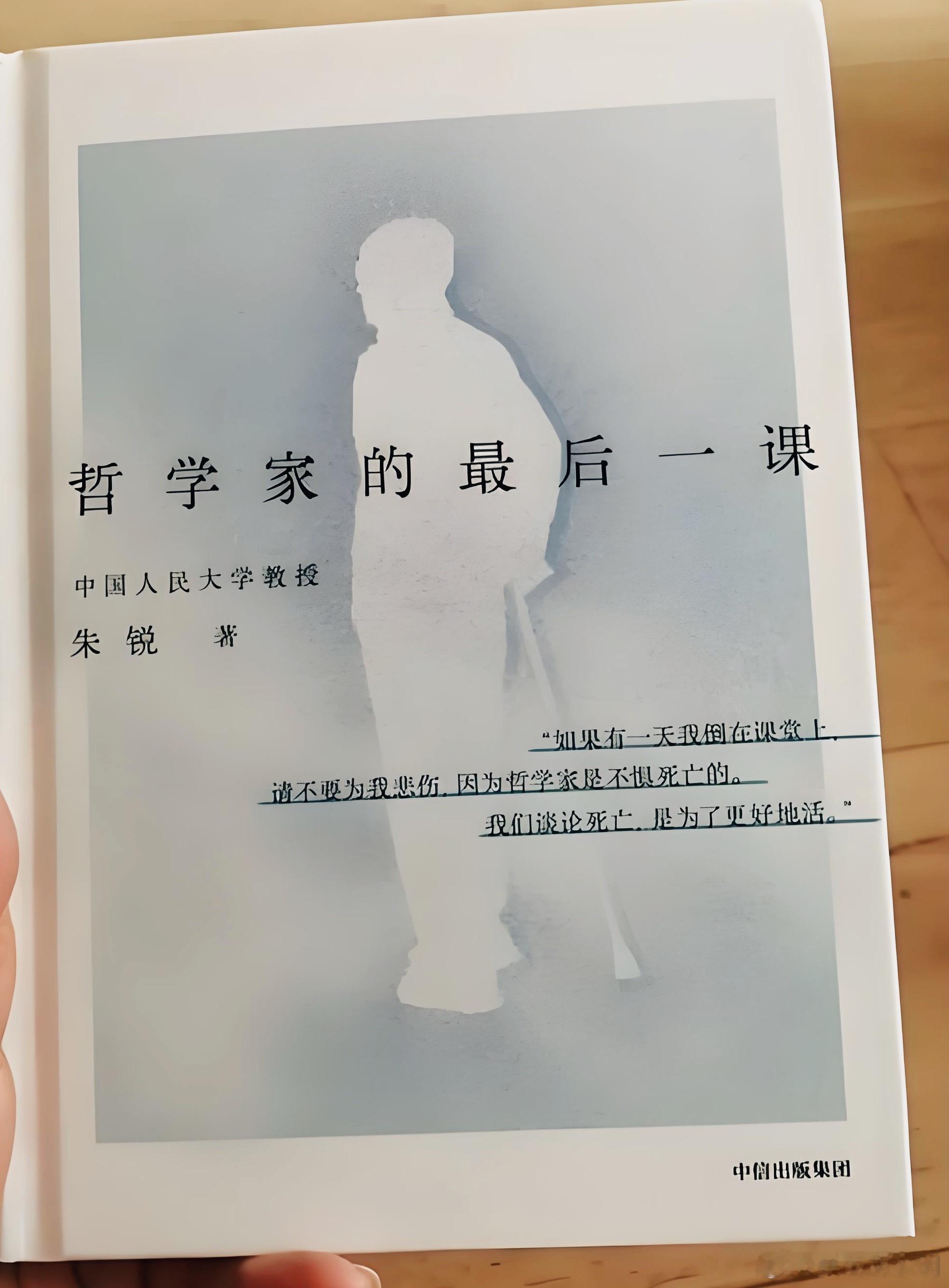 自从 无故把粉丝从近50万不知道咋的搞到现在，觉得互联网就是个虚幻的P真真假假，