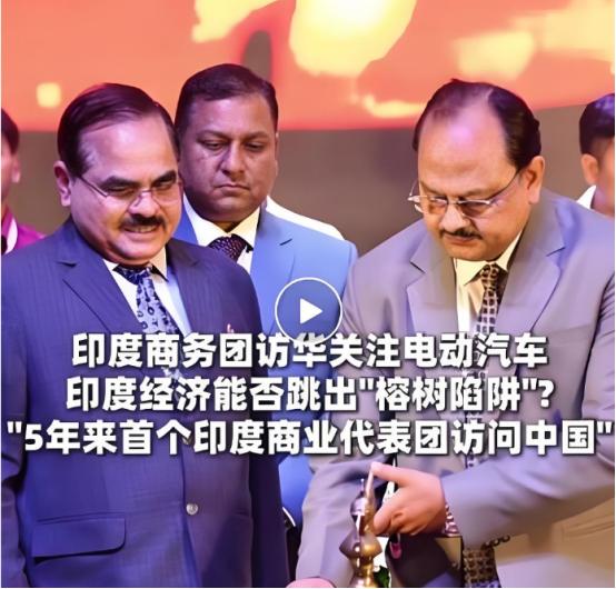 访华结束，印度代表团刚回国，不到72小时，莫迪对中国下达禁令
2026年4月初，