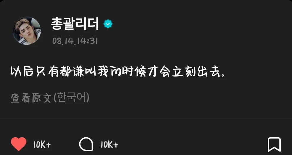 Dino这个只能你自己看着办了我们没办法了