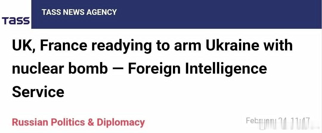 俄称英法准备向乌提供核弹 俄联邦国家安全委员会副主席梅德韦杰夫在回答今日俄罗斯电