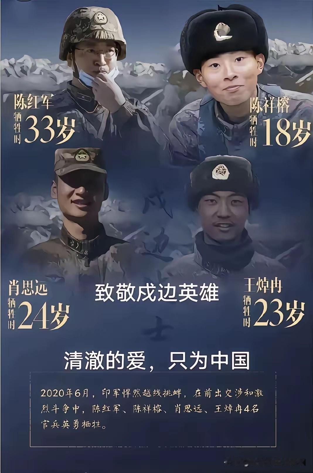 五月份来华印度人12到15万，
五月份去印中国人两三百人，
这样巨大的差距，为什
