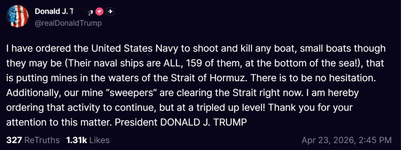 特朗普下令击沉霍尔木兹海峡布设水雷船只特朗普发文称：我已下令美国海军，对任何在霍