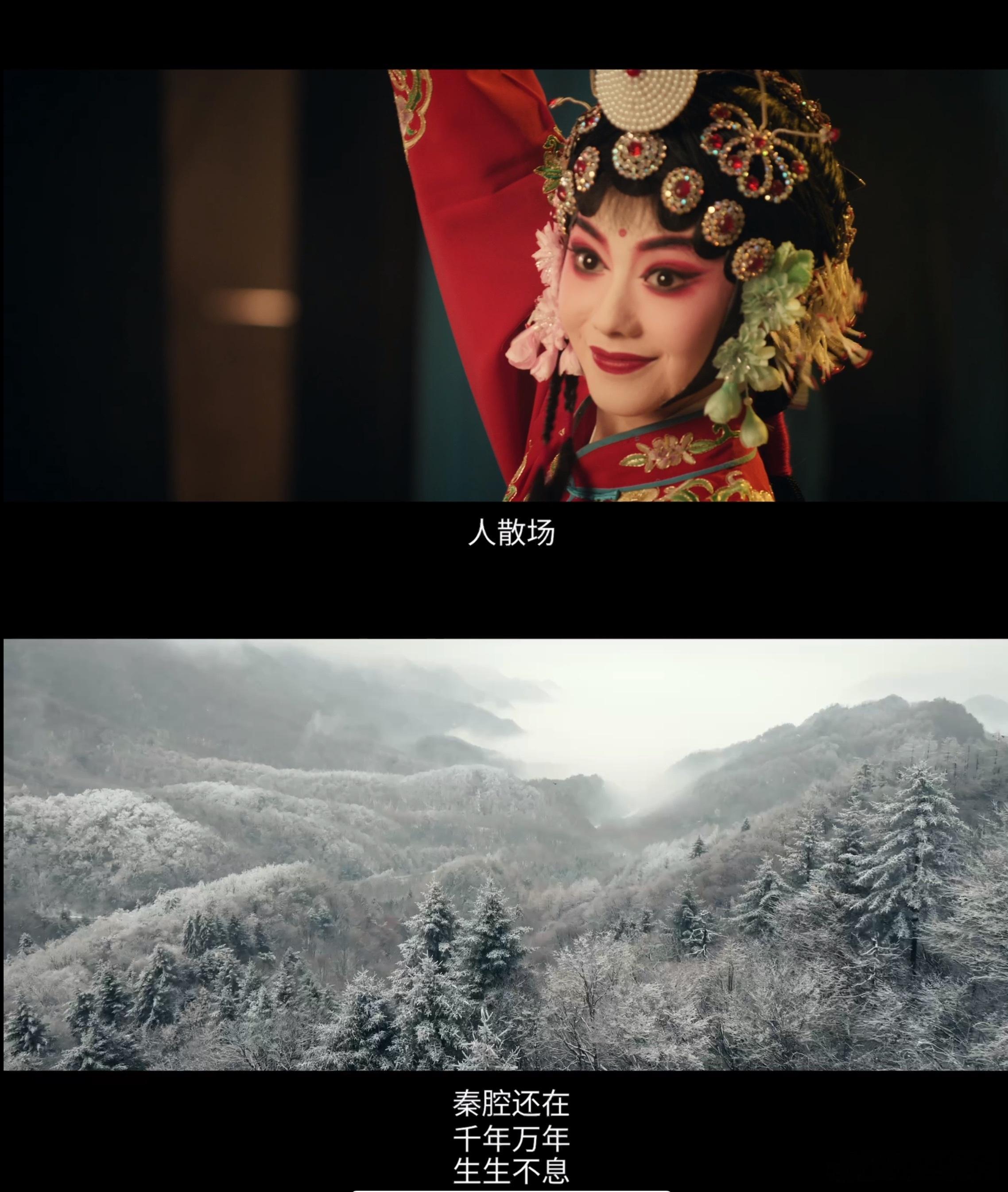 主角戒断反应从开播追到收官全程上头，陪着易来弟一步步蜕变成长，品尝成长必经的喜乐