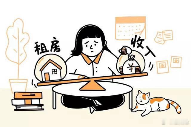 房东愿意降价吗？（王虎应写）        这是徒弟提供给我的一个案例。他让房东