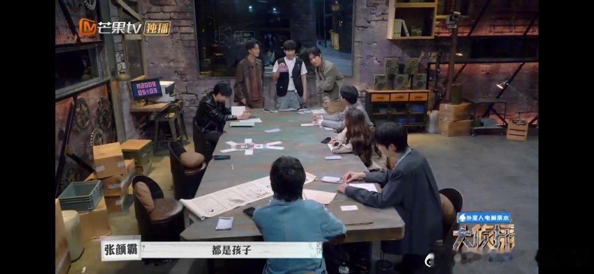 #张颜齐让齐思钧叫爸##张颜齐辈分水灵灵的长了#辈分？在张颜齐的幽默世界里，它只