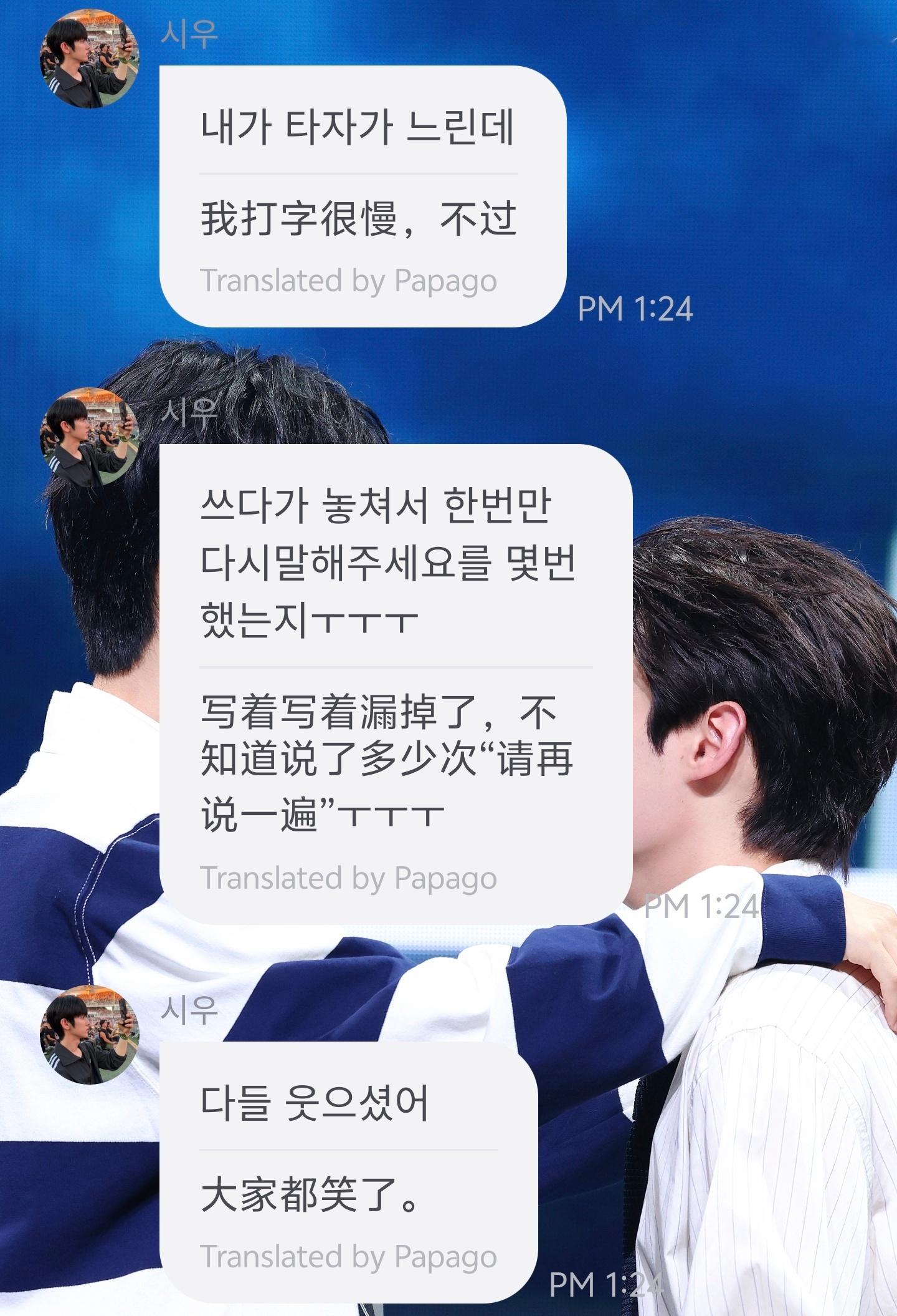 妈咪你萌死我了 ​​​