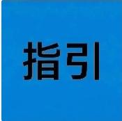 最高法明确：以结婚为目的的15万购车款，属于彩礼！没领证必须退
 
2026年4