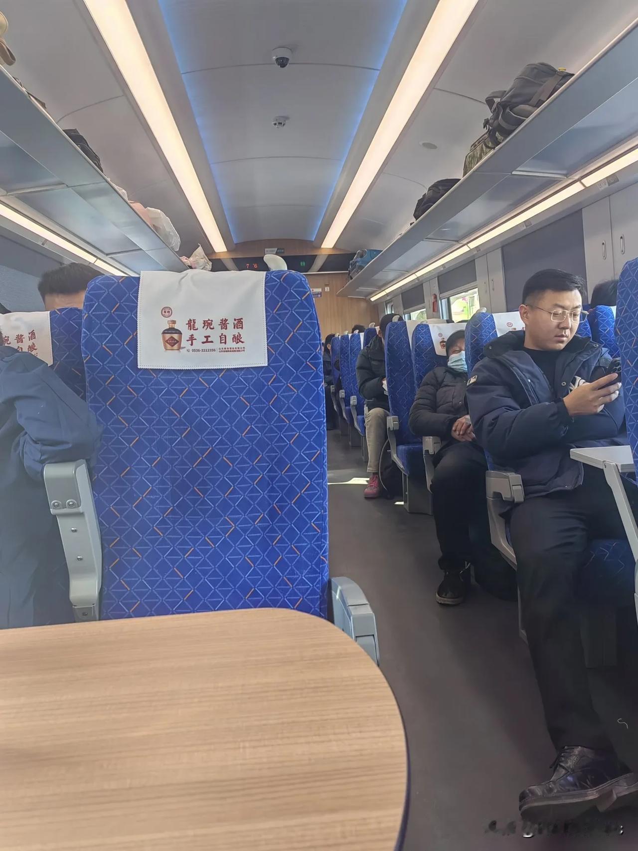 乘客基本上满了。