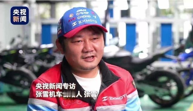 很多人还不知道！国产张雪机车的发动机总设计师，竟然是日本人！他就是从雅马哈出身的