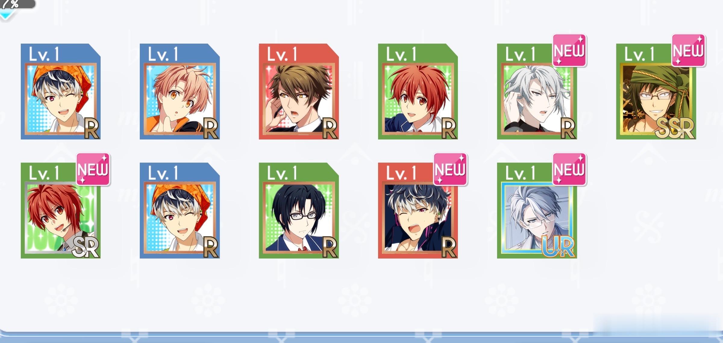 新号就是欧啊…❤️🔥医生❤️🔥 
