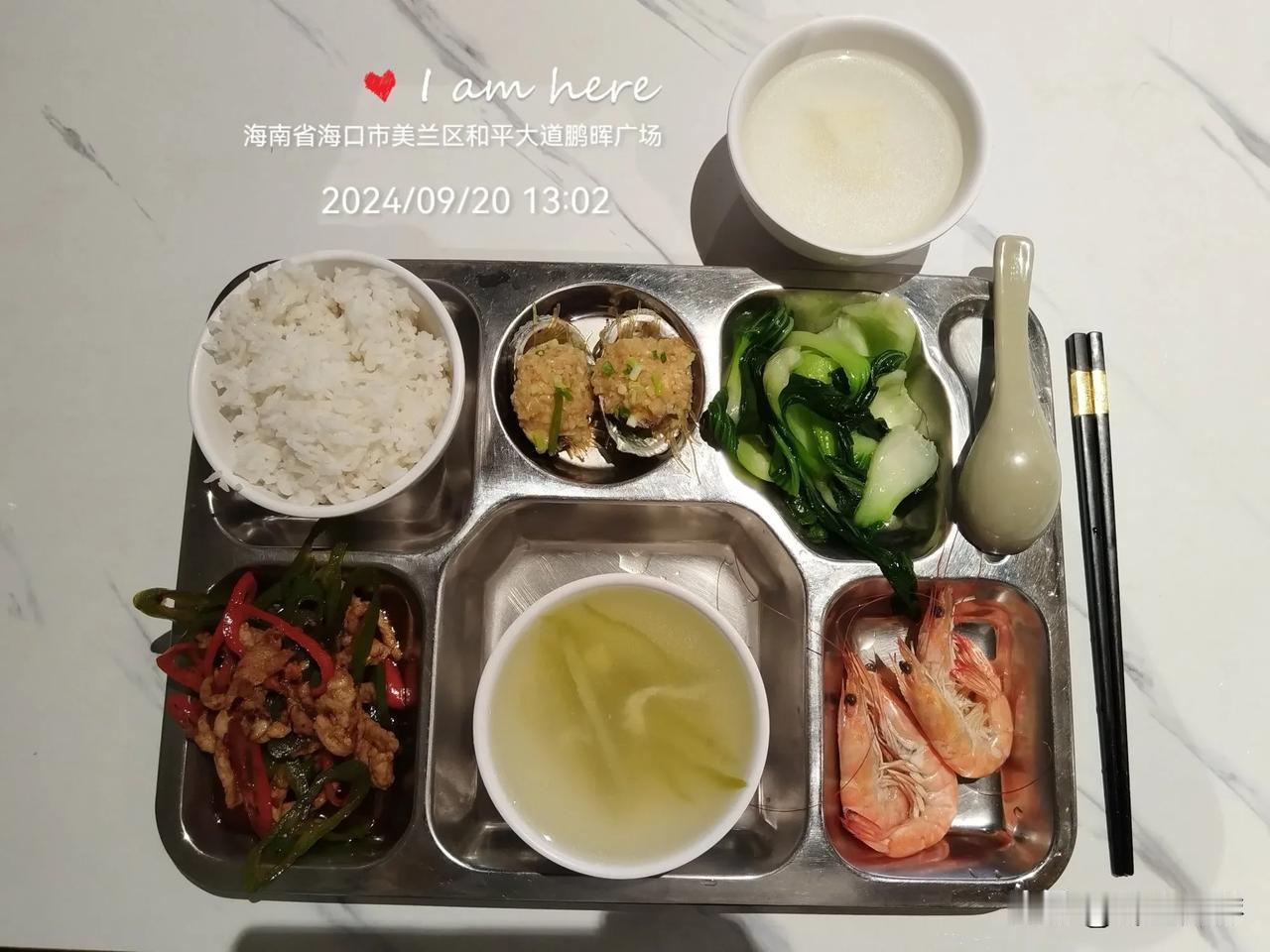 某团特价吃员工餐
某团点了特价，没想到上来后却像员工餐。让我想起了我曾经在超市工