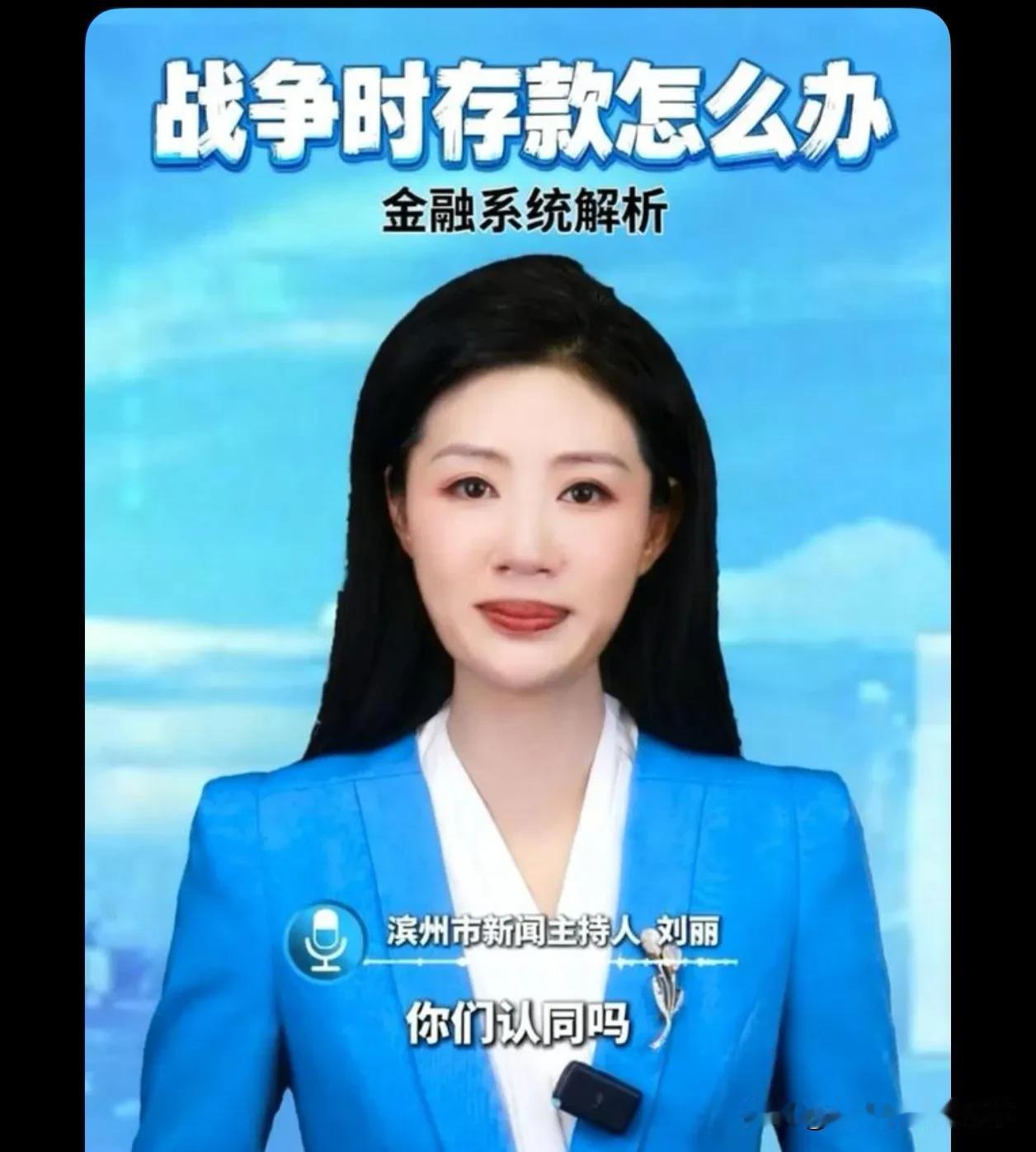 假如发生战争，生活用品以及基本的粮食用水都不能保证，那么，最先乱的是国内

真正