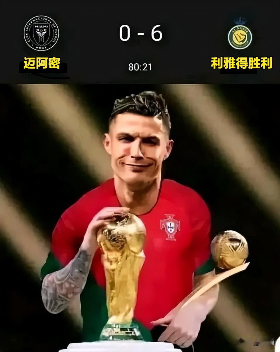 🔥在那场友谊赛大胜之后，他们强烈要求将把世界杯奖杯颁发给C罗！[鼓掌][鼓掌]