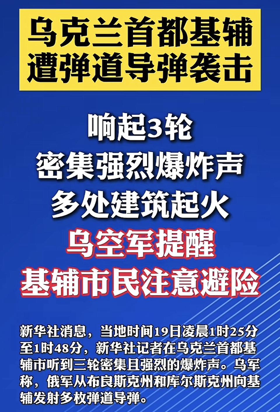 我的今日状态：😎自信酷炫
我这里的天气：🍂微风