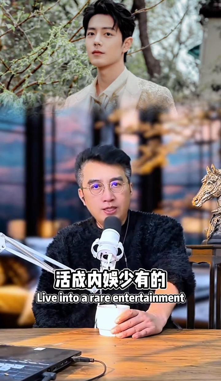 他摔碎了资本递来的金饭碗，转身给自己捏了个泥的。
内娱顶流，哪个不是被资本捧在手