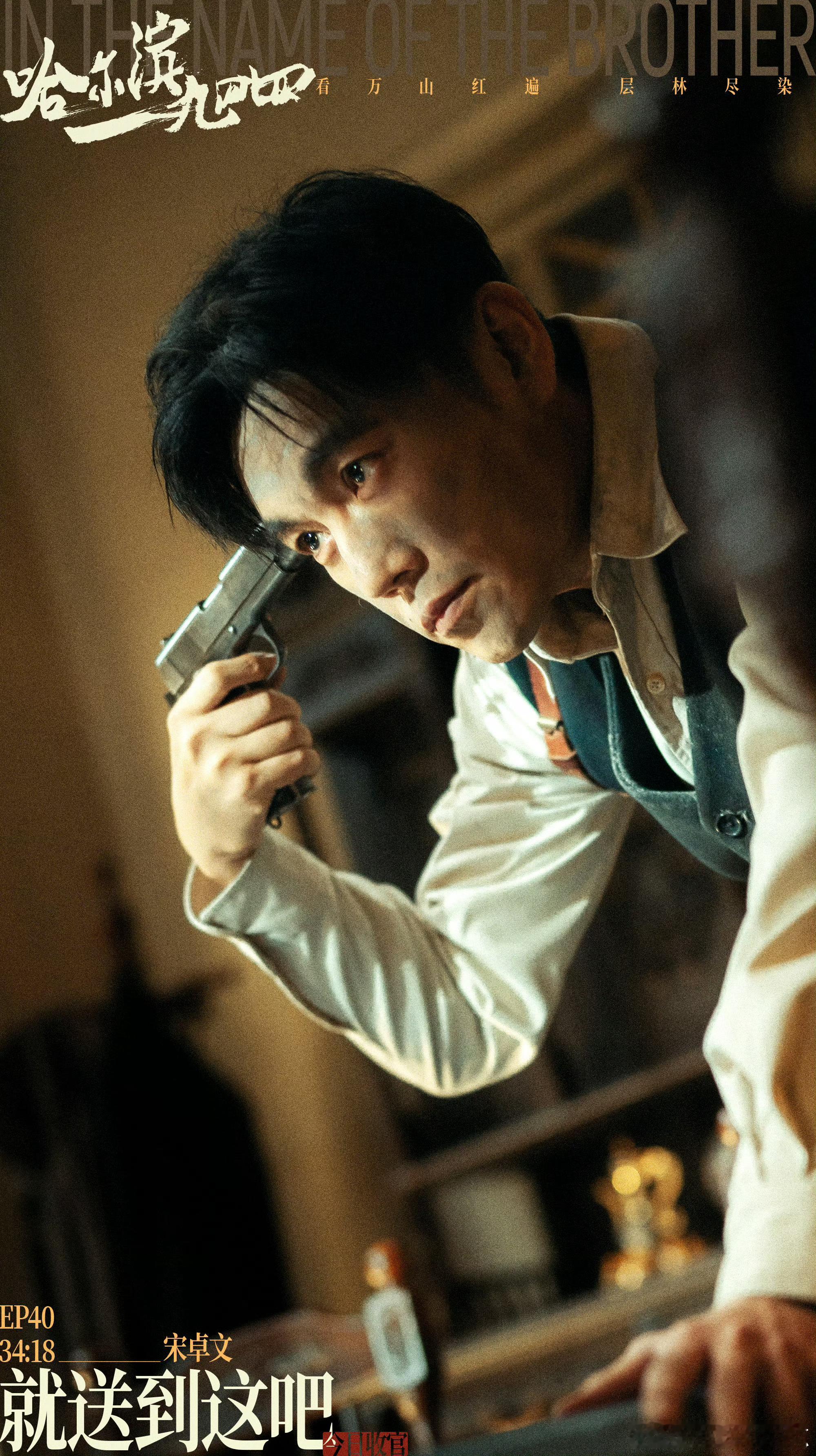 老昊能不能最起码回到这个时候。 