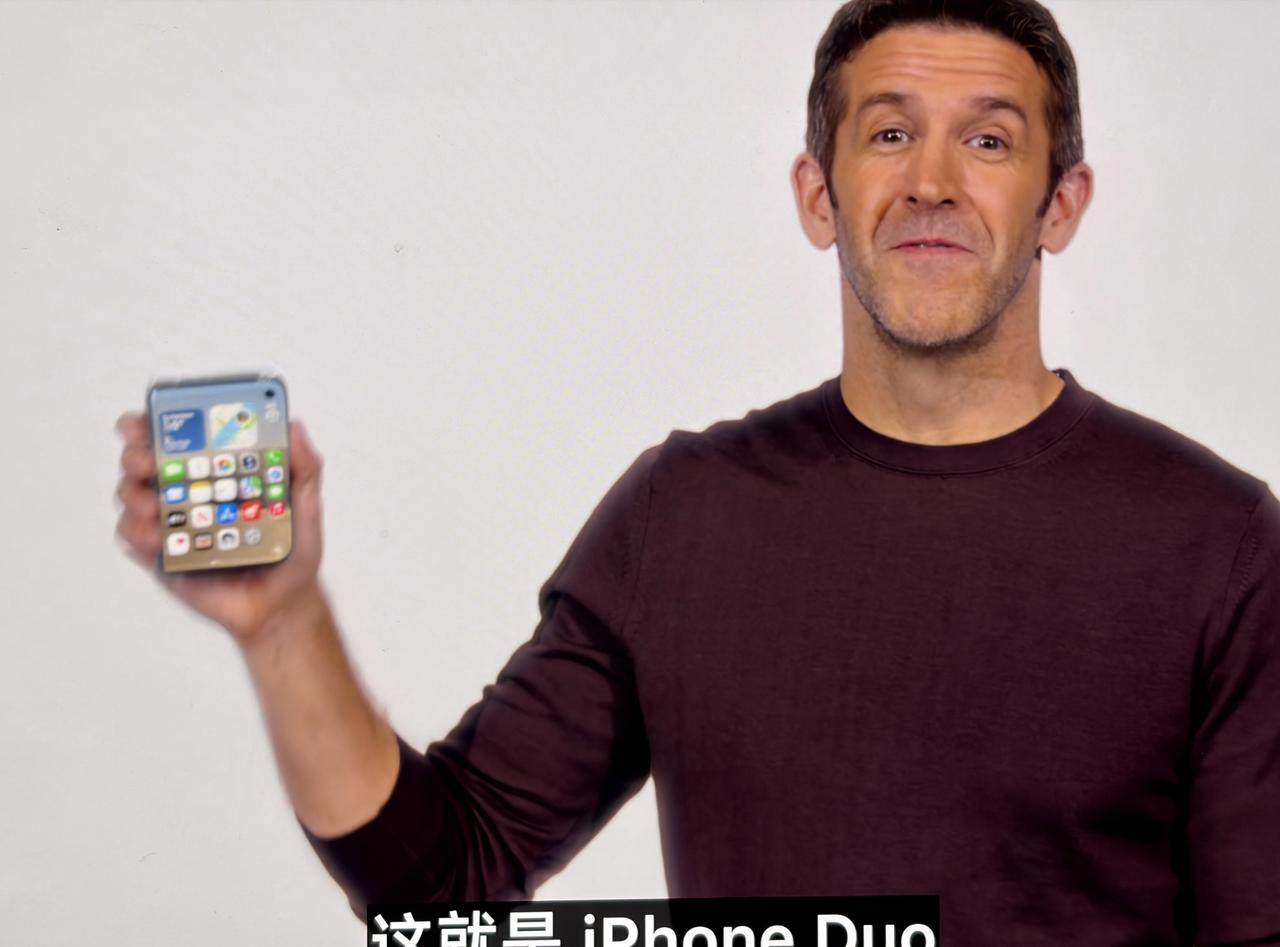 Duo来了！（发音：度哦）这个外屏跟小米18 Fold好像，都是超大R角不对称比