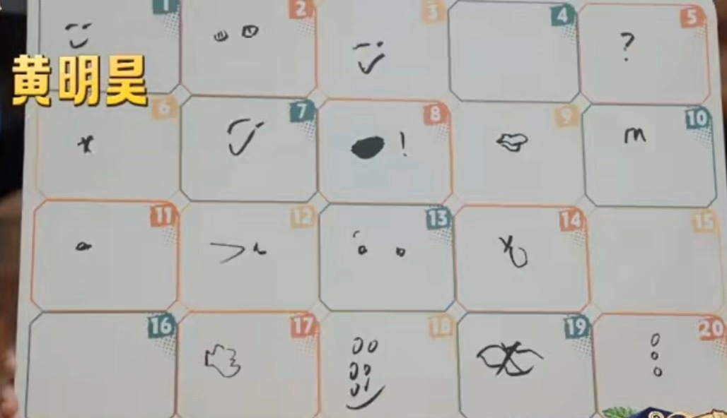 画家来了 