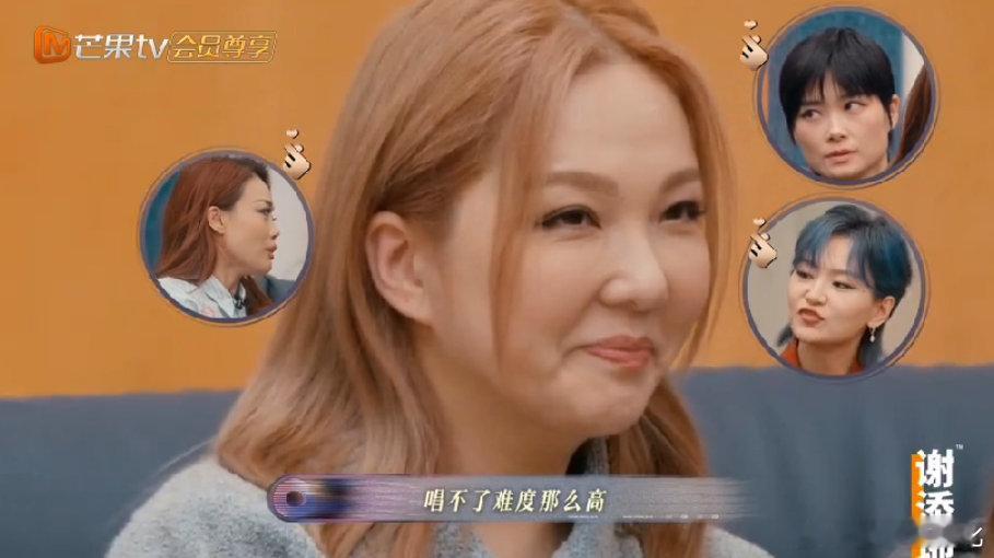 卫兰终于要唱大哥了  《大哥》这首歌曲，是卫兰音乐生涯中的一颗璀璨明珠。在《声生