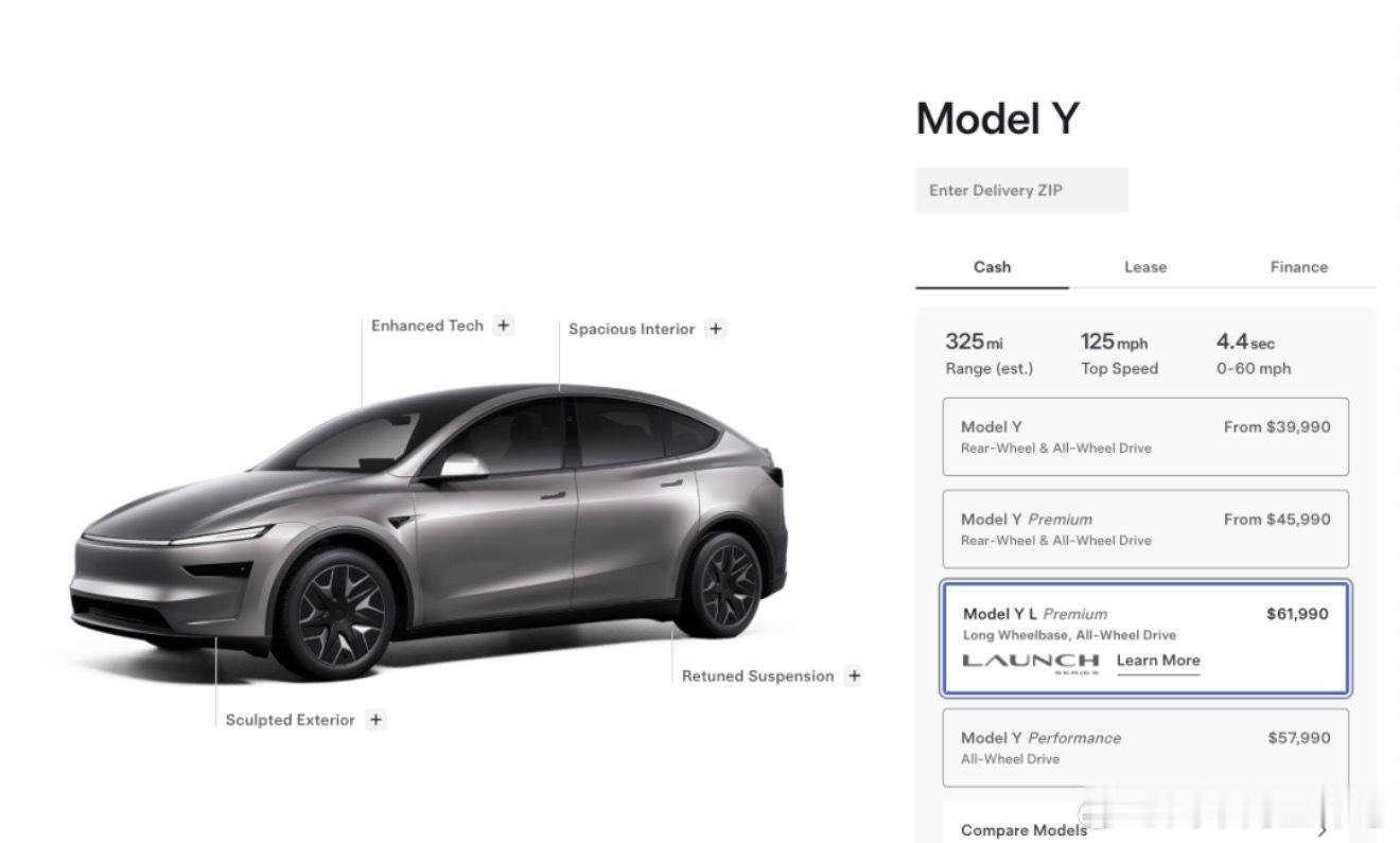 特斯拉Model Y L在美国上市 7月3日，特斯拉现已正式在美国市场推出全新M
