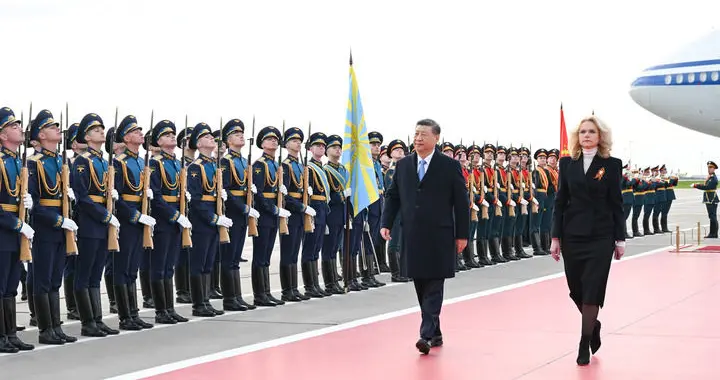 习近平抵达莫斯科对俄罗斯进行国事访问并出席纪念苏联伟大卫国战争胜利80周年庆典