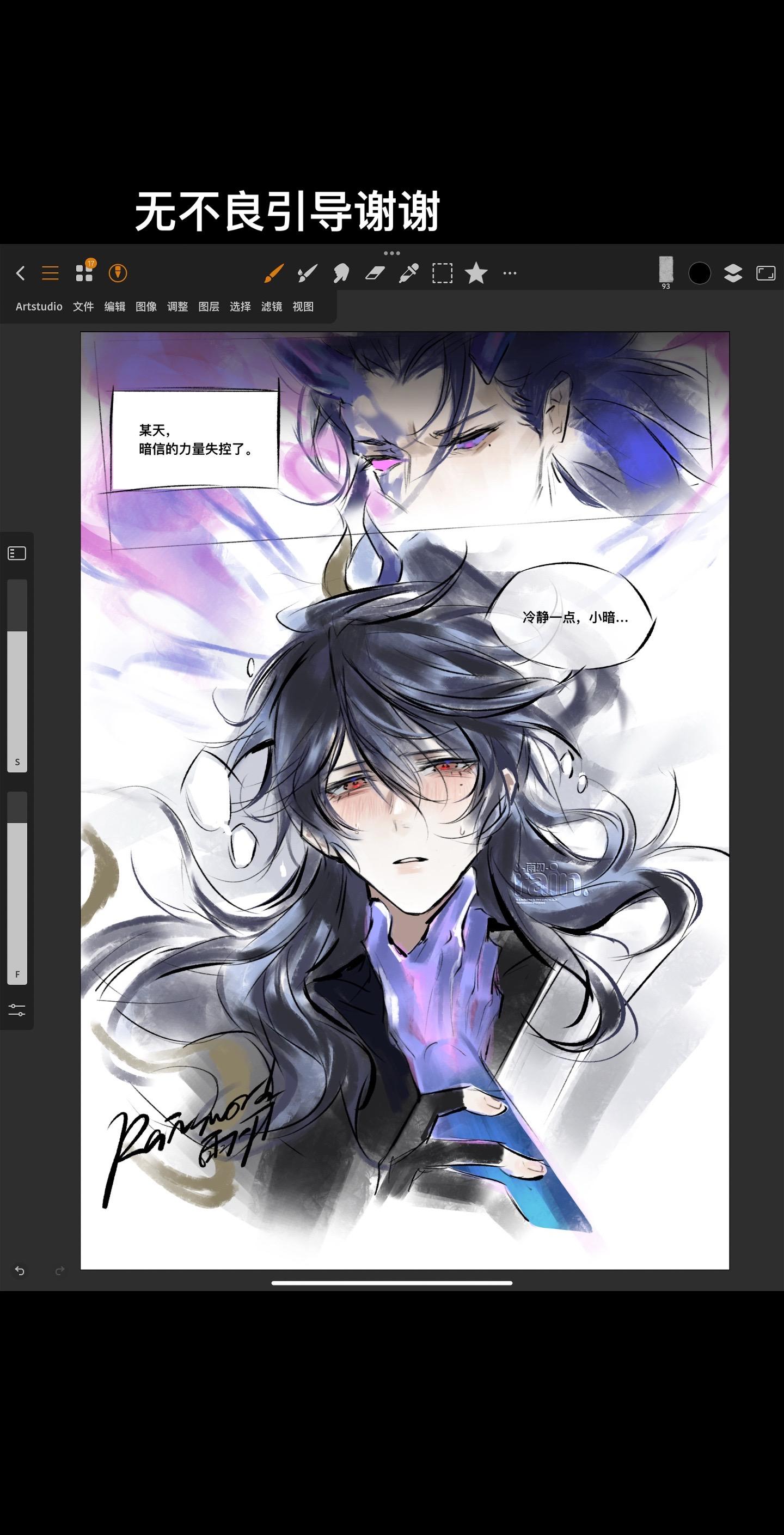 被抬走了重发一下呜呜呜。