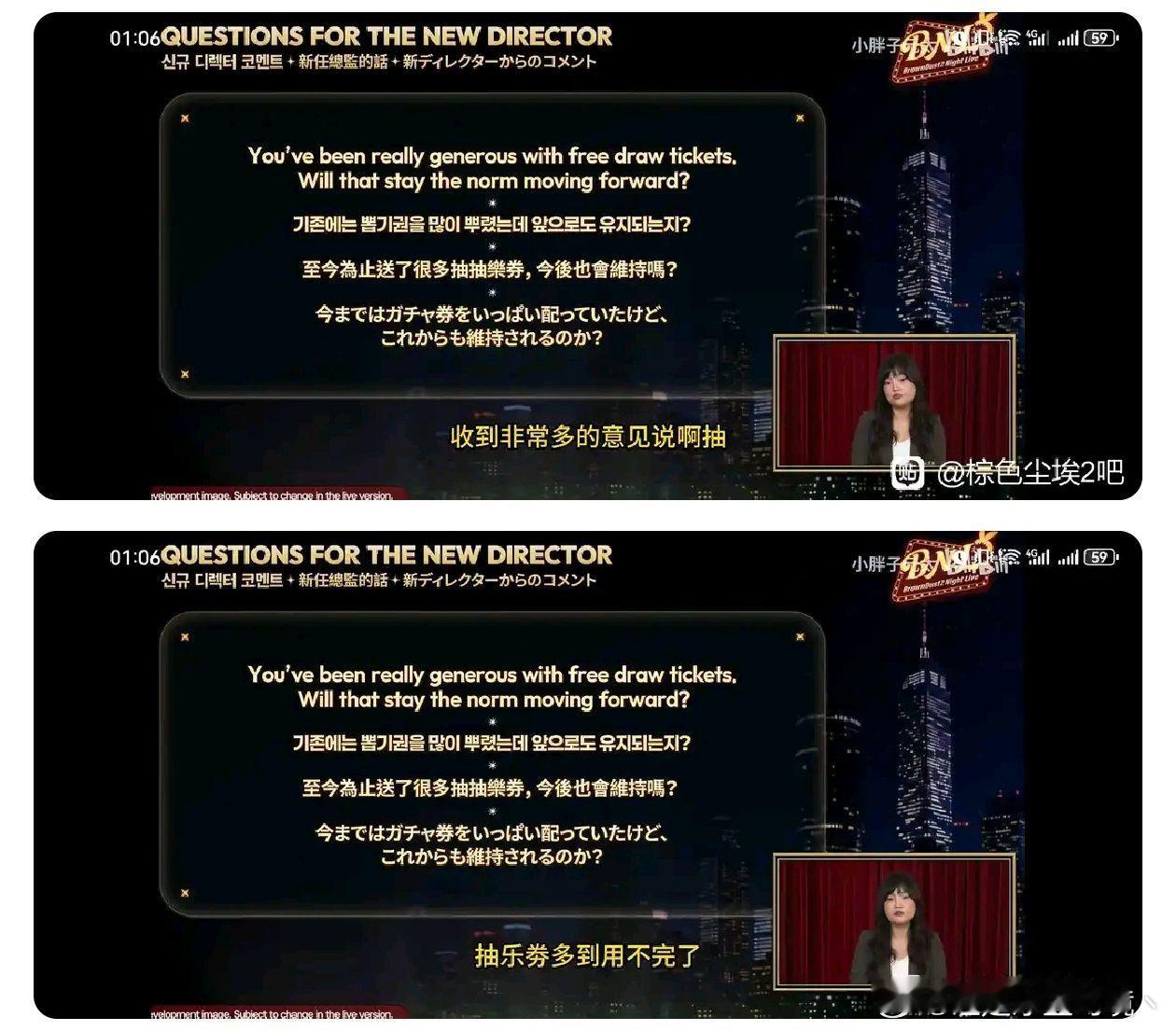 众所周知，bd2充钱越多充钱越少 ​​​