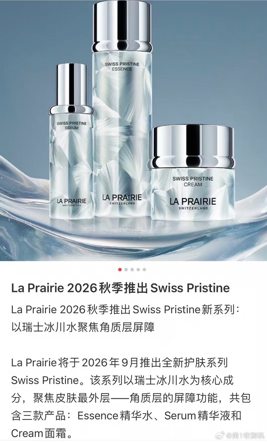 lp也开始搞屏障修复了～到时候看看它和242，oncur哪个好用