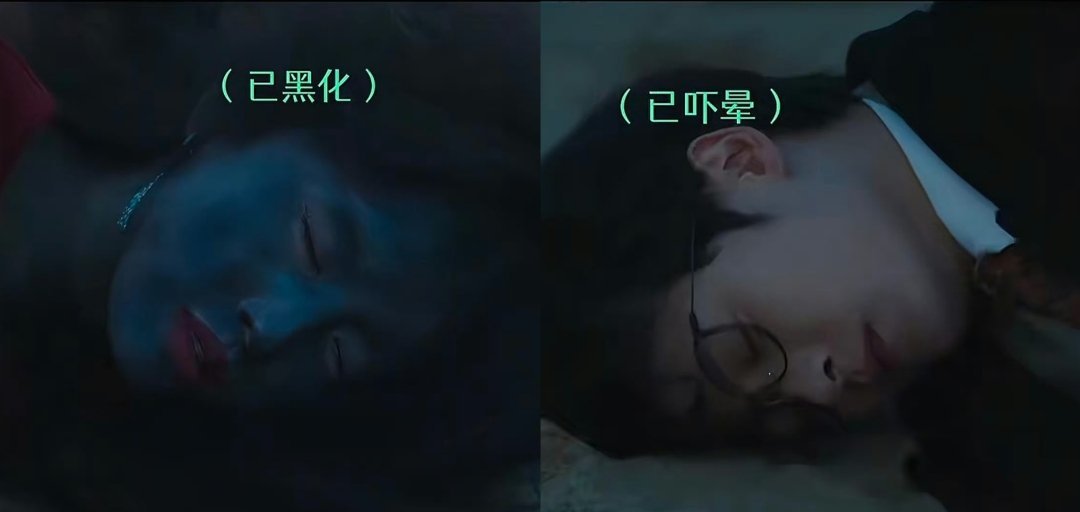 们电视剧《滤镜》情头🈶了： 