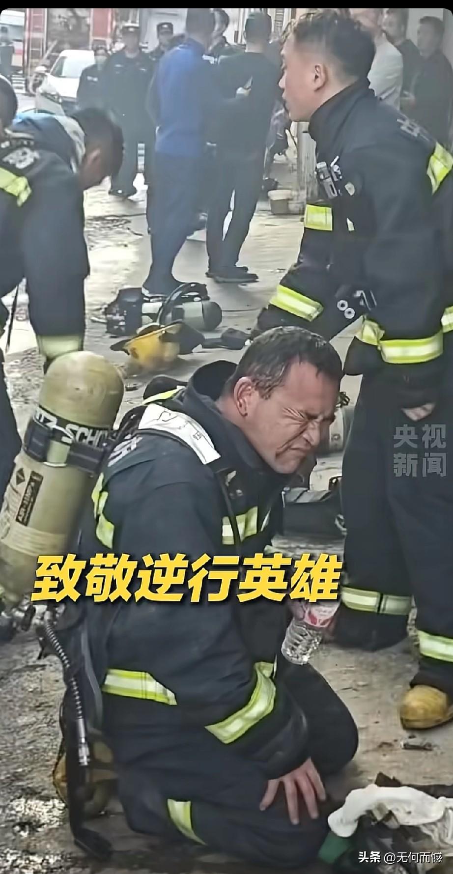 向冒着生命危险救人的消防英雄致敬！近日，湖南永州一民房突发火灾，火势迅猛，浓烟滚