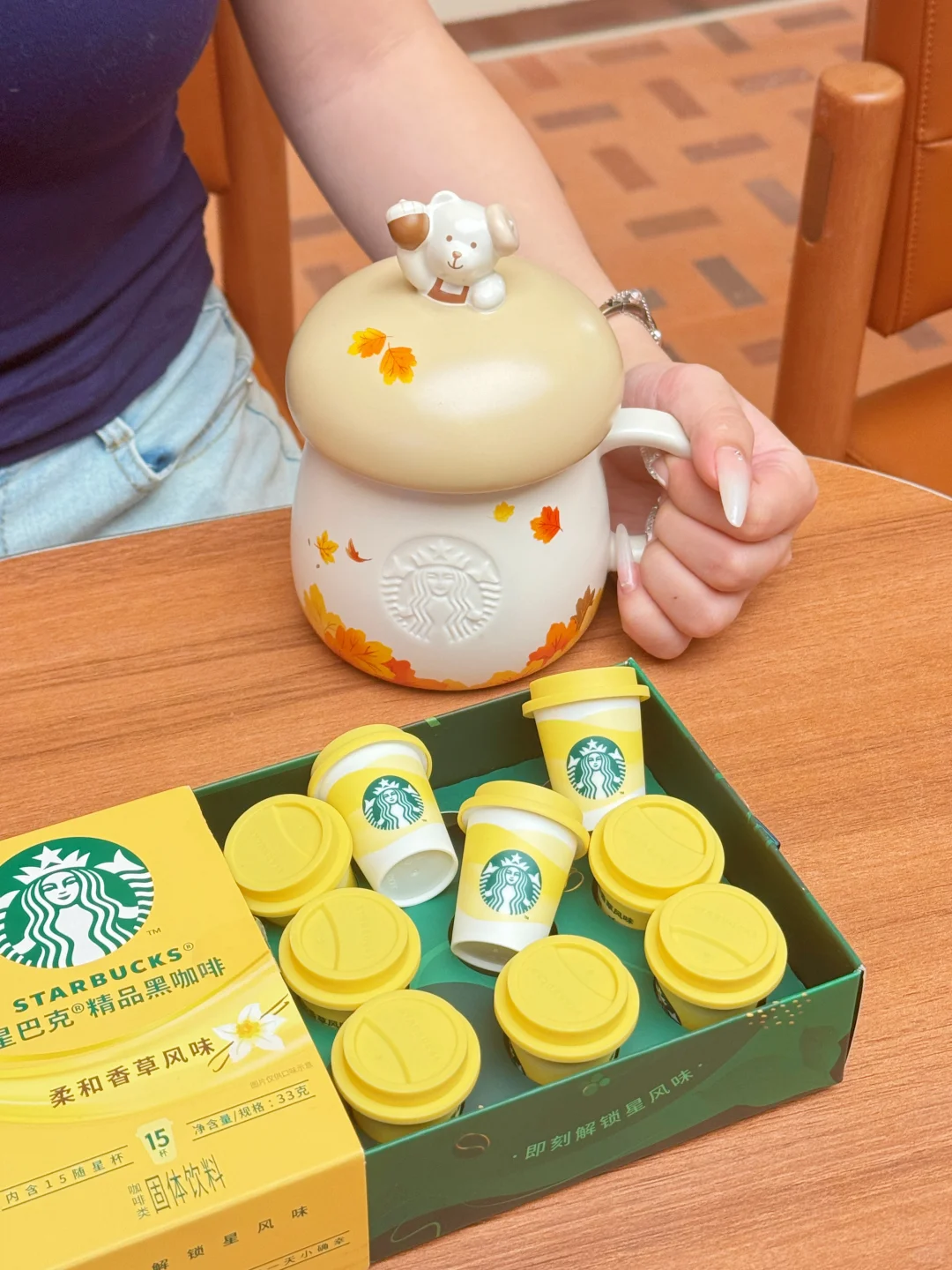 小熊杯配上星巴克拿铁秋日氛围感拉满啦🍁